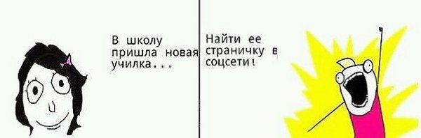 ☆   ☆ - 26  2025  08:21