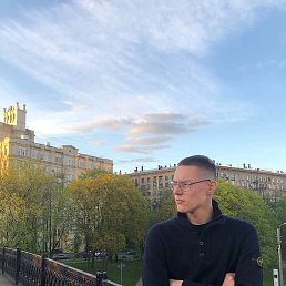 �����, ������, 20 ���