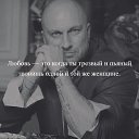 ���� Vladimir, ������, 68 ��� - ��������� 2 ������ 2024 � ������ �18+ ������� � �����!�