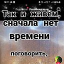 ���� ������, ���������, 49 ��� - ��������� 9 ������� 2026 � ������ ���� ����������
