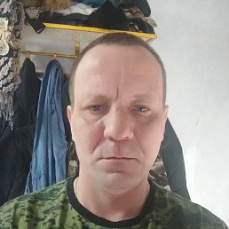 ���������, 42 ����, ������������