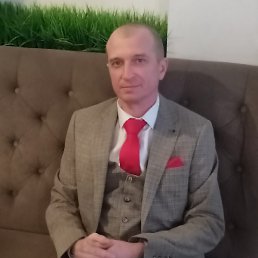 ������, ��������, 45 ���