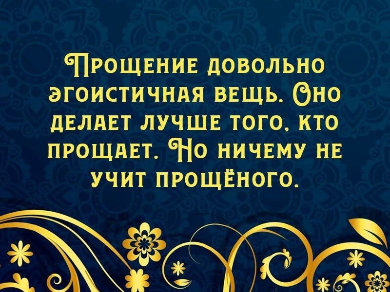  - 27  2024  16:15