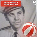 ���� ������, ���������, 84 ���� - ��������� 14 ������� 2026 � ������ ���� ����������