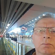 �������, 52 ����, ����