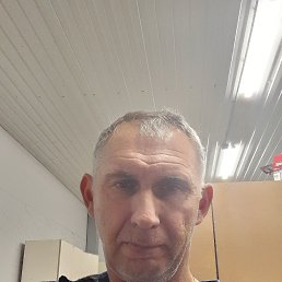 �������, 53 ����, ����