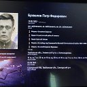 ���� ������, ������, 18 ��� - ��������� 6 ���� 2025 � ������ ���� ����������