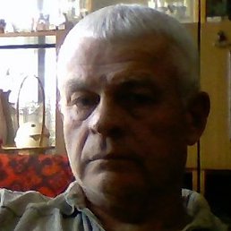 ��������, ���������