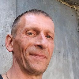 ����, �����������, 50 ���