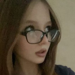 ���, ������, 18 ���