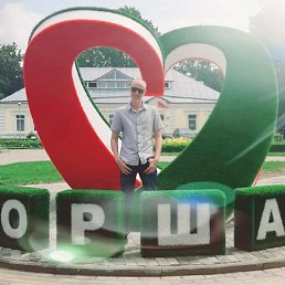 ����������, ���������, 42 ����