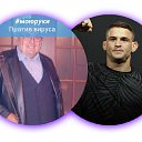 ���� �������, ���������, 72 ���� - ��������� 10 ��� 2025 � ������ ���� ����������