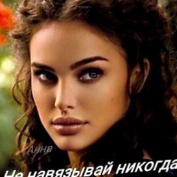 ����, �����, 32 ����