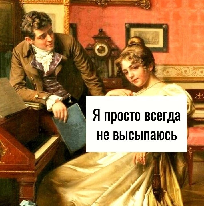  - 2