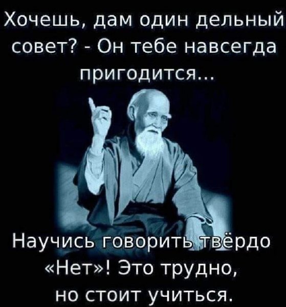 ������, ������� �����...