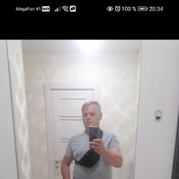 , , 53 