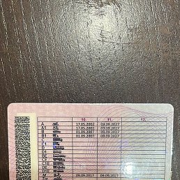 ����, ������, 21 ���