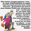 ���� �������, �������, 72 ���� - ��������� 29 ������� 2025 � ������ ������ ��������