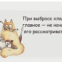 ���� �����, �����-���������, 61 ��� - ��������� 21 �������� 2025 � ������ �������