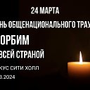 ���� ��������, �����, 38 ��� - ��������� 21 ������� 2025 � ������ ���� ����������