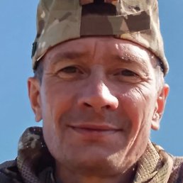 �����, ������, 50 ���