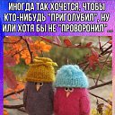 ���� ������, ����������� - ��������� 28 ���� 2024 � ������ ������ ��������