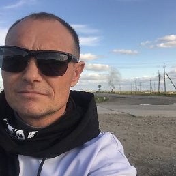 �������, ������, 45 ���