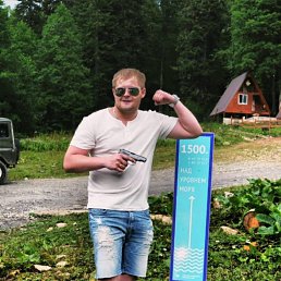 , 29, 