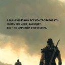 ���� ������:), ������ - ��������� 15 ���� 2025 � ������ ������ ��������