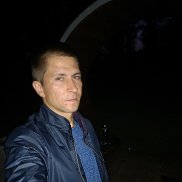 ����, 29 ���, �����������