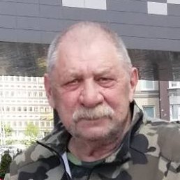 ������, �����, 75 ���