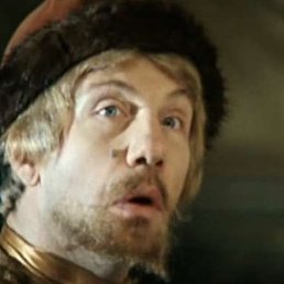 Sabotag, ���������, 51 ���