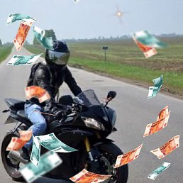 �������, �����, 42 ����