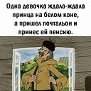 ���� ������, �����-���������, 60 ��� - ��������� 17 ������� 2025 � ������ ������ ��������