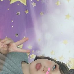 , 17, 