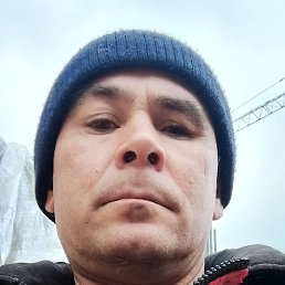 �����, ������, 45 ���