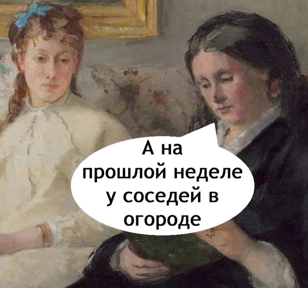 Пора переходить на здоровый образ жизни - 3