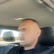 ������, 45 ���, ������������