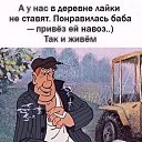 ���� �������, ������, 34 ���� - ��������� 10 ����� 2024 � ������ ���� ����������
