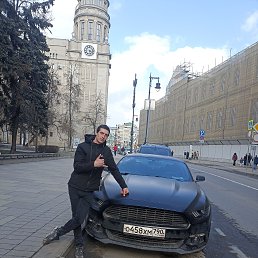 , 26, 