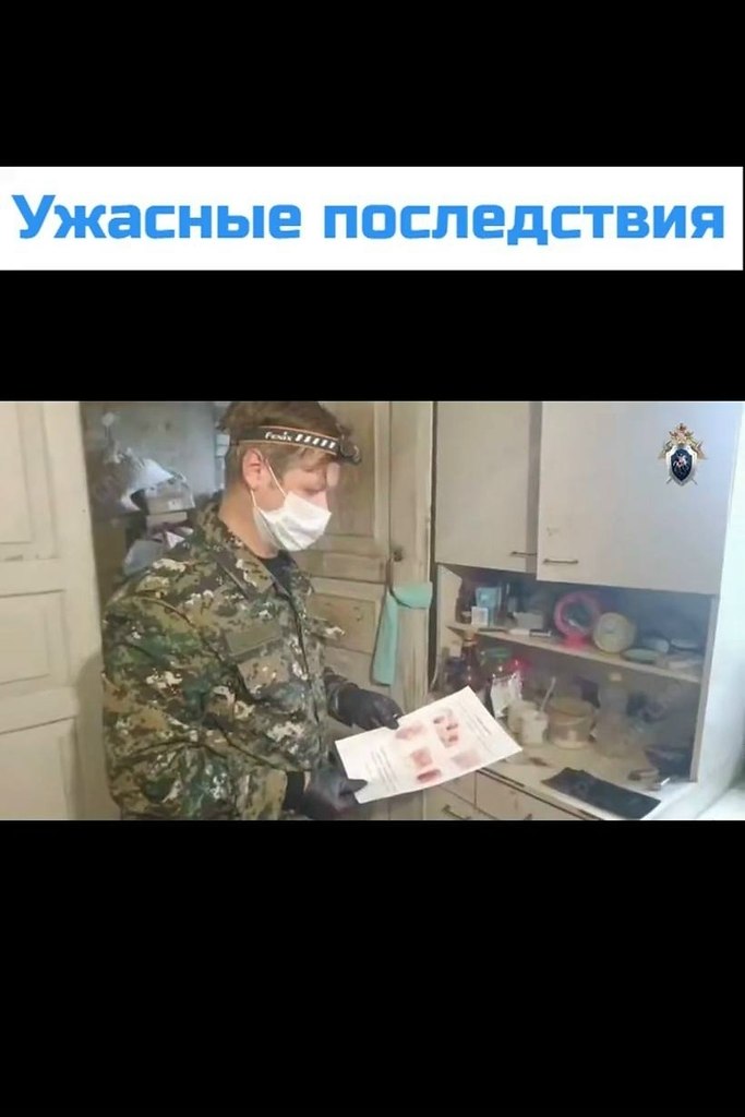 ������� ������� ������� 12-������� ����������, � ����� ����� ������������� � �����������. �� ������ ... - 2