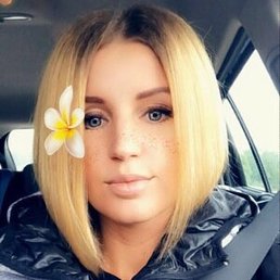 Irina, ������, 41 ���
