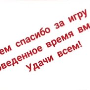 �����, , ���������