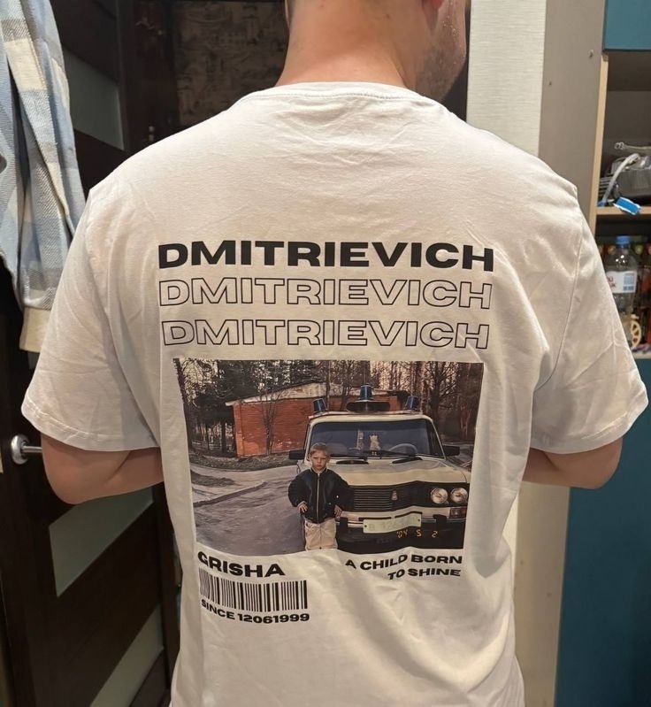     ,      !      ,   ... - 2