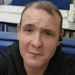 ��������, ����, 44 ����