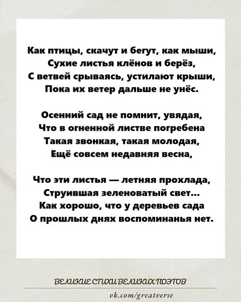 ������������� ������� ������� ������� ����� � ������� ������ �����. ����� ���������, ��� ����� ...