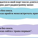 ���� ��������, ������, 84 ���� - ��������� 8 ���� 2026 � ������ ������ ��������