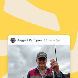 ���� ������, �����-���������, 68 ��� - ��������� 27 ������� 2023