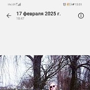 София, 35 лет, Могилёв София, 35 лет, Могилёв