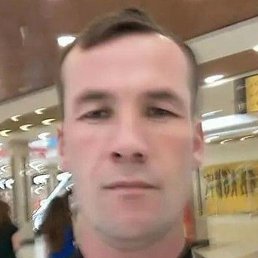 �����, ������, 42 ����